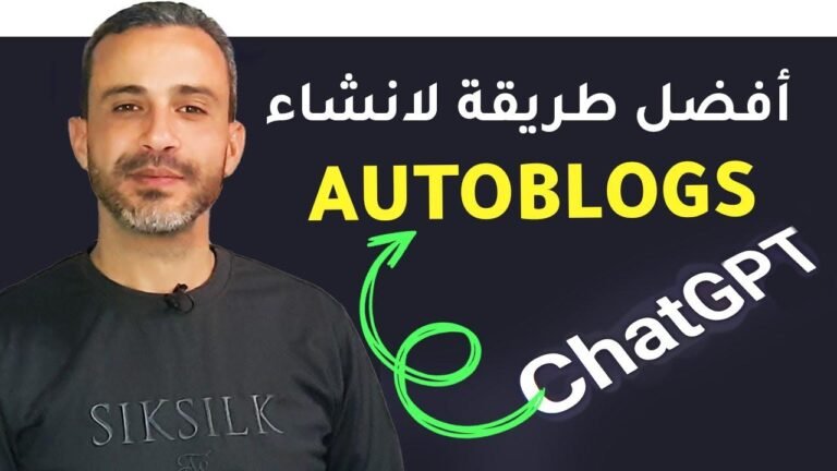 How to Easily Create Autoblogs with ChatGPT | A Step-by-Step Guide for Beginners